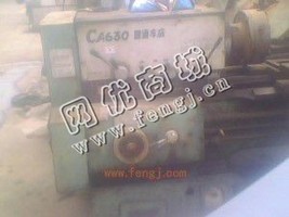 出售5台（安阳，上海，江西）C630车床