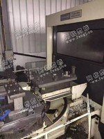 出售BMC-63E东芝卧式加工设备