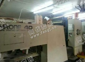 出售一台1987年日本小森540厂机