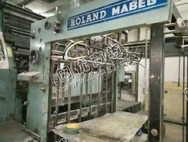 出售一台1989年德国罗兰800-5色印刷机