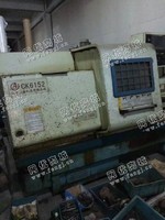 出售1台安阳鑫盛6152数控车床