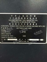 出售H*X6511*2/1460数显刨台式双面铣镗床
