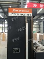 出售H*X6511*2/1460数显刨台式双面铣镗床