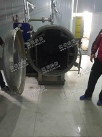 出售2000L*锅