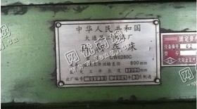 出售1台大连马鞍山CW6280C*1500车床