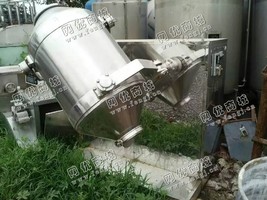 出售400L三维运动混合机