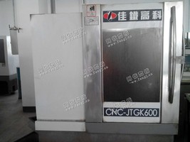 出售13台佳铁600雕铣机