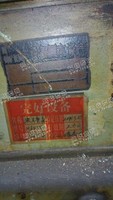 出售1台M6425滚*磨床