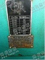 出售1台X1260A劲强卧式端面铣