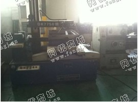 出售DK7750江苏宇成线切割