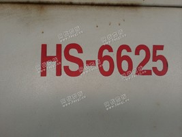 出售二手09年广东润星6625精雕机