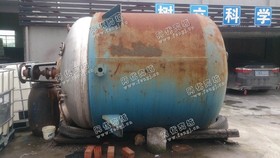出售1台4.5吨不锈刚的反应锅