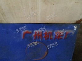 出售二手广州产6130数控车床