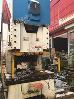 出售1台扬州锻压JL21-400开式固定台式压力机