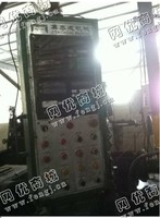 出售1台*集泰成导轨磨