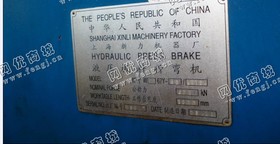 出售上海产的40吨2米折弯机
