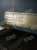 出售1台V40*数控斜导轨车床