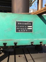 出售1台二手ya32-400f四柱式液压机