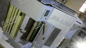 出售二手FA226A清梳联