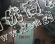 出售二手MA6250A工具磨床