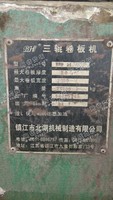 出售1台08年二手20*3000三辊卷板机