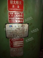 出售1台二手2011年z3080*25摇臂钻床