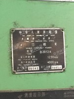 出售二手B2012A龙门刨2台