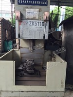出售二手ZK501100数控钻床一台