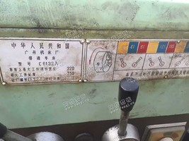 出售二手C6132A普通车床一台