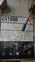出售1台二手z5180b的立式钻床