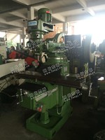 出售二手1050立式铣床