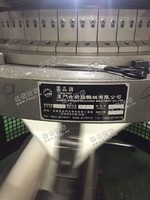出售4台34寸单面大圆机