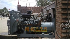 出售1台600KW德国宝马发电机组