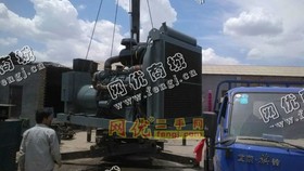 出售1台600KW德国宝马发电机组