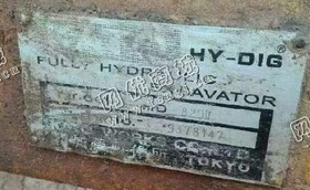 出售一台原装进口加藤820-3挖掘机