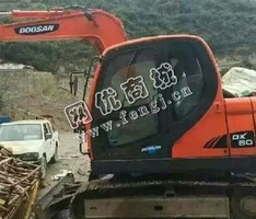 出售一台14年斗山DX80挖掘机