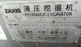 出售一台10年日立120-6挖掘机