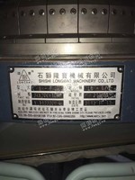 出售3台34.20.108隆宝包丝卫衣机
