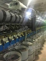 出售1台泰坦268-320锭气流纺