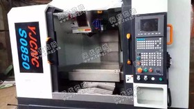 出售1台二手新代系统850加工设备