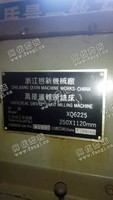 出售6台浙江启新机械厂XQ6225回转头铣床