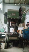 出售二手浙江锻压机床厂J23-63吨冲床