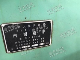 出售1台03年二手沙市二机床厂m2125内圆磨床
