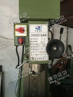 出售二手ZX6350D钻铣床一台