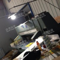 出售一台二手尺寸1150德国进口的切纸机
