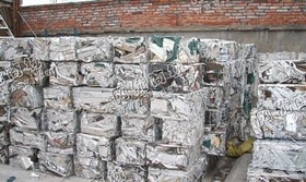 楚雄地区出售70吨冷板压块