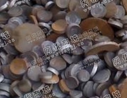 朝阳地区出售60吨废钢炉料