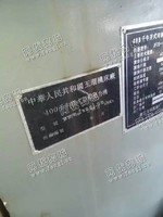 出售1台二手jf23-40开式可倾压力机