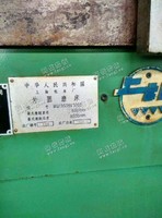 出售二手MQ1350B外圆磨床一台