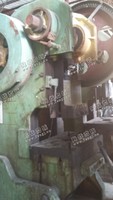 出售二手上海二锻63冲床一台